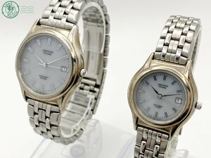 2403530781　△ CITIZEN シチズン 腕時計 ペアウォッチ JUNCTION Eco-Drive エコドライブ 8511-L16983 7821-L16975 デイト ソーラー 中古