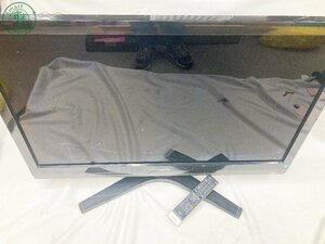 2403320612　♭【直接引取限定】東芝 TOSHIBA REGZA レグザ 液晶カラーテレビ 42ZS1 42インチ リモコン付き TV 中古 現状品