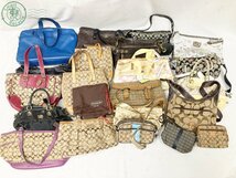 2403640560　♭ ブランドバッグ COACH コーチ 鞄 カバン 20点以上 まとめ売り トートバッグ ショルダー ハンド ポーチ 中古_画像1