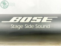 2403521106　■ BOSE ボーズ Stage Side Sound SBC-1 サブウーファー 音出し未確認 ジャンク オーディオ機器_画像3