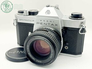 2403521444　■ ASAHI PENTAX アサヒペンタックス SPOTMATIC F 一眼レフフィルムカメラ SMC TAKUMAR 1:1.8/55 空シャッターOK カメラ