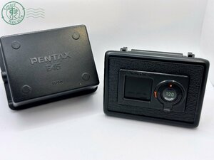 2403421454　▼PENTAX ペンタックス 645用 フィルムバック フィルムホルダー 中判カメラ用 カメラアクセサリー
