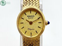 2403411553　＃ RADO ラドー ELEGANCE エレガンス 133.9013.2 クォーツ QZ 2針 アナログ 腕時計 ゴールド文字盤 純正ベルト 中古_画像1