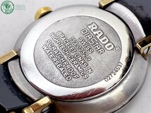 2403411636　＃ 1円～！ RADO ラドー 153.0352.3 jubile ジュビリー クォーツ QZ 2針 アナログ 腕時計 黒文字盤 ブラック 純正ベルト_画像7