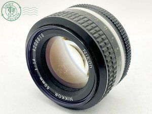 2403671673　■ Nikon ニコン 一眼レフフィルムカメラ用レンズ NIKKOR 50㎜ 1:1.4 フォーカス動作不可 ジャンク