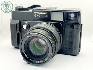 2403671642　■ 1円~ FUJICA 富士フィルム GW690 Professional 6×9 中判フィルムカメラ EBC FUJINON 1:3.5 f=90㎜ 動作未確認 カメラ