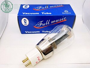 2403641121　●Full music Vacuum Tube 真空管 フルミュージック バキューム チューブ 外箱付 現状品 中古②