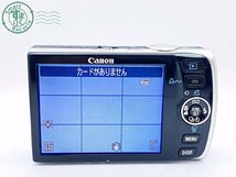 2403521987　●Canon IXY DIGITAL 910 IS キヤノン イクシー デジタルカメラ デジカメ 通電確認済み 中古_画像6