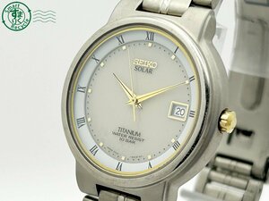 2403411890　◇ SEIKO セイコー 5K22-0A10 SOLAR ソーラー TITANIUM アイボリー系文字盤 ゴールド デイト 刻印有り メンズ 腕時計 中古