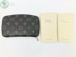 2403671854　♭ LOUIS VUITTON ルイヴィトン M62950 MI0050 モノグラム アジェンダ ジェオット 手帳カバー 手帳ケース 小物 中古