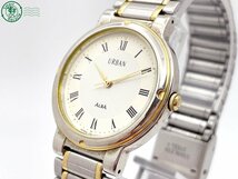 2403532187　＃ SEIKO セイコー ALBA アルバ URBAN V701-1390 クォーツ QZ 3針 アナログ 腕時計 アイボリー系文字盤 ヴィンテージ 中古_画像2