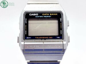 2403412123　＃ CASIO カシオ DATA BANK データバンク TELEMEMO 50 DB-520 クォーツ QZ デジタル 腕時計 シルバー 純正ベルト