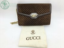 24036H2173　＊ GUCCI グッチ ショルダーバッグ チェーン ブラウン 茶 ポシェット レディース 肩掛け 斜め掛け ゴールド金具 中古_画像1