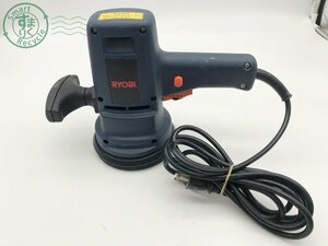 2403672480　▲ RYOBI リョービ サンダポリシャ DSP-125V 工具 大工 DIY 中古