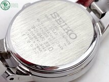 2403522311　＃ SEIKO セイコー 1B21-0AF0 電波ソーラー 3針 アナログ 腕時計 ピンク文字盤 純正ベルト ヴィンテージ 中古_画像7