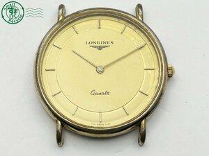 2403332297　◇ LONGINES ロンジン 150.7143 L150.4 ゴールド文字盤 2針 フェイスのみ メンズ クォーツ QUARTZ QZ 腕時計 中古