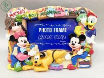 2403632497　♭ DISNEY ディズニー MICKEY MOUSE PHOTO FRAME ミッキーマウス フォトフレーム 写真立て 陶器 横約19cm×縦約13.5cm 中古_画像2