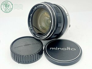 22402533355　■ Minolta ミノルタ 一眼レフカメラ用レンズ MC W.ROKKOR-SG 1:3.5 f=28㎜ キャップ付き レンズ