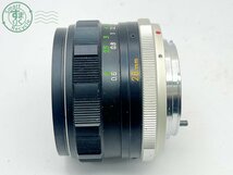 22402533355　■ Minolta ミノルタ 一眼レフカメラ用レンズ MC W.ROKKOR-SG 1:3.5 f=28㎜ キャップ付き レンズ_画像4