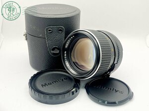 2403682869　■ MAMIYA マミヤ 中判フィルムカメラ用レンズ MAMIYA-SEKOR C 1:2.8 f=110㎜ キャップ・ケース付き カメラ