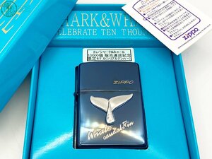 2403312765　△ ZIPPO ジッポー オイルライター SHARK&WHALE 10000個 販売達成記念 限定モデル シリアルナンバー No.8924 着火未確認 中古