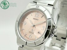 2403322798　◇ SEIKO セイコー lk ルキア 4F32-0130 箱付き パーペチュアルカレンダー デイト レディース QUARTZ QZ 腕時計 中古_画像2