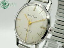 2403332892　◇ SEIKO セイコー LAUREL ローレル J13013 シルバー文字盤 ゴールド 17石 リューズ難あり 腕時計 中古_画像1