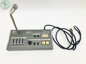 2403412940　♭ ICOM アイコム SM-10 グラフィックイコライザー デスクトップマイクロフォン レトロ コレクション 中古 現状品