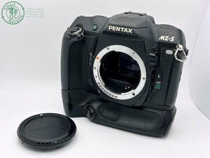 2403532907　▼1円スタート★PENTAX ペンタックス MZ-S ボディ オートフォーカス 一眼レフカメラ フィルムカメラ 通電確認済