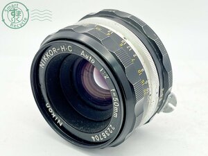 2403523110　■ Nikon ニコン 一眼レフカメラ用レンズ NIKKOR-H.C Auto 1:2 f=50㎜ カメラ