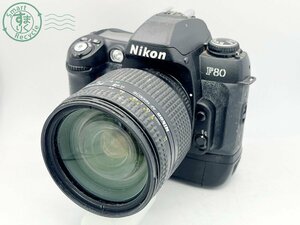 2403673118　■ Nikon ニコン F80 一眼レフフィルムカメラ AF NIKKOR 24-120㎜ 1:3.5-5.6D 通電確認済み カメラ