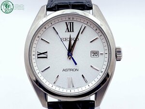 2403313205　＃ 1円～！ SEIKO セイコー ASTRON アストロン 7B72-0AD0 ソーラー 3針 デイト アナログ 腕時計 白文字盤 ホワイト 純正ベルト