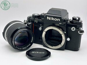 2403673584　▼1円スタート★Nikon ニコン F3 NIKKOR 85mm 1:2 マニュアルフォーカス レンズ 一眼レフカメラ フィルムカメラ 通電確認済