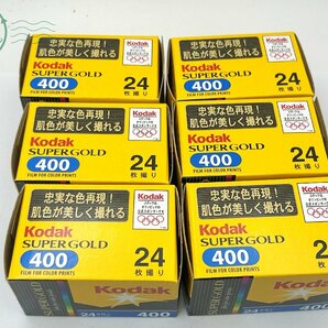 2403313556 ■ Kodak コダック SUPER GOLD 400 カメラ用フィルム 24枚撮り 6点セット 期限切れ 未開封 カメラアクセサリーの画像4