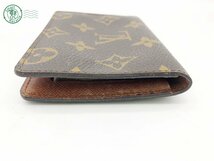 2403643633　 ▽ LOUIS VUITTON M60533 874 A2 モノグラム ポルト2 カルト ヴェルティカル パスケース カードケース 中古 ジャンク_画像3