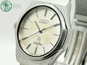 2403313401　◇ SEIKO セイコー Silver Wave シルバーウェーブ 7121-7030 文字盤難あり シルバー文字盤 メンズ QUARTZ QZ 腕時計 中古