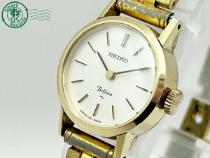 2403333622　 ◇ SEIKO セイコー Belfina ベルフィーナ 1120-0060 白文字盤 ゴールド レディース クォーツ QUARTZ QZ 腕時計 中古