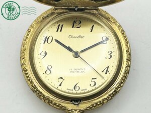 2403333432　◇ Chandler チャンドラー 懐中時計 手巻き 17石 ゴールド レッド 3針 時計 中古