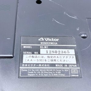 2403533574 ★ 1円～！ Victer ビクター RG-M2 WONDERMEGA ワンダーメガ 本体 SJ-3500 コントローラー T49014 コズミックファンタジーの画像7