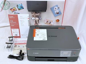 2403643542　★ 【未使用・保管品】 Canon PIXUS TS5330 キヤノン ピクサス インクジェット 複合機 プリンター ブラック 黒