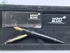 2403663643　★ 1円~ MONTBLANC モンブラン MEISTERSTUCK マイスターシュテック No 146 万年筆 吸引式 ペン先 4810 M 14K 585 刻印あり