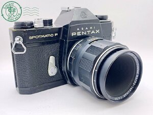 2403603788　●PENTAX SPOTMATIC F ペンタックス スポットマチック MACRO-TAKUMAR 1:4/50 フィルムカメラ 一眼レフ 難あり 中古