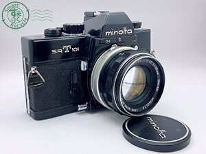 2403303793　●MINOLTA SR T 101 ミノルタ ROKKOR-PF 1:1.7 f=55mm フィルムカメラ 一眼レフ マニュアルフォーカス 中古