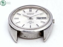 2403603679　＃ SEIKO セイコー LM ロードマチック スペシャル 5206-6020 自動巻き 23石 デイデイト 腕時計 シルバー文字盤 フェイスのみ_画像2