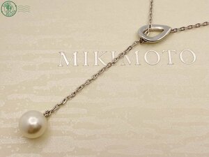 2403303666　△ MIKIMOTO ミキモト ネックレス 1粒 パール 真珠 M刻印・S刻印あり 全長 約46.0cm アクセサリー レディース 中古