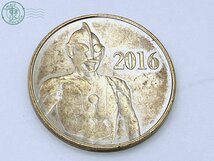 2403603930　★ 円谷プロ ウルトラマンシリーズ 放送開始 50年 JAPAN MINT 貨幣 記念 コイン 3点 セット 50th Anniversary 中古_画像6