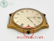 2403203890　▽ LONGINES ロンジン 4327 1 Cal.L847.4 メンズ 腕時計 17石 手巻き ゴールド フェイスのみ ※リュウズ欠損_画像4