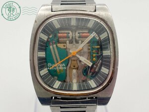 2403303733　▽ 1円～！ BULOVA ブローバ ACCUTRON アキュトロン N3 メンズ 腕時計 スケルトン スペースビュー 音叉時計