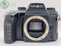 2403504059　●MINOLTA α-7 ミノルタ ボディのみ フィルムカメラ 一眼レフ オートフォーカス 中古 難あり_画像1