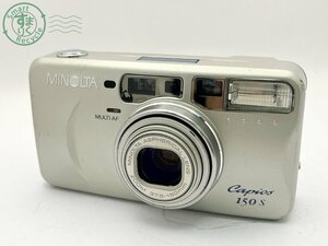 2403504089　■ Minolta ミノルタ Capios 150S コンパクトフィルムカメラ 通電確認済み 空シャッターOK カメラ